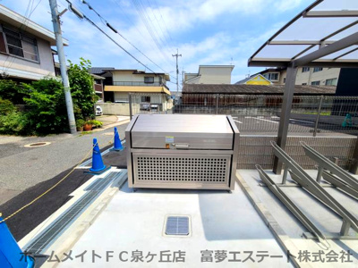 【その他共用部分】 | グランハイツ西喜