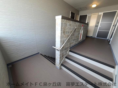 【その他共用部分】 | グランハイツ西喜