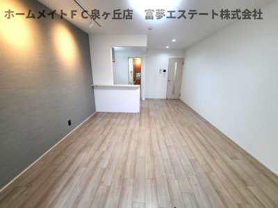 【居間・リビング】 | グランハイツ西喜