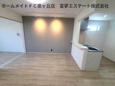 【居間・リビング】 | グランハイツ西喜