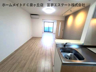 【居間・リビング】 | グランハイツ西喜