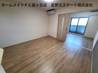 【居間・リビング】 | グランハイツ西喜