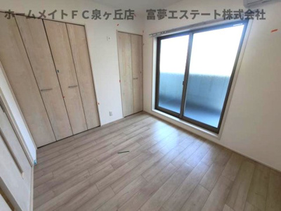 【洋室】 | グランハイツ西喜