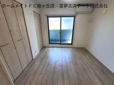 【洋室】 | グランハイツ西喜