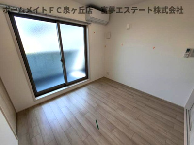 【洋室】 | グランハイツ西喜