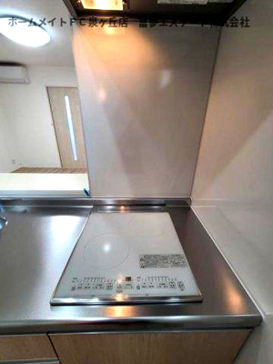 【キッチン】 | グランハイツ西喜