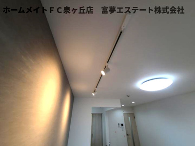 【その他】 | グランハイツ西喜 | 照明リモコン