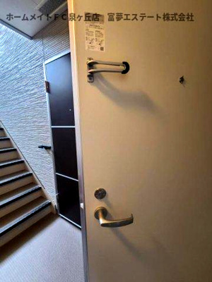 【玄関】 | グランハイツ西喜 | 玄関サムターン付き