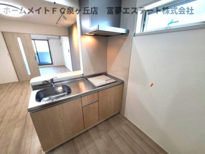 【キッチン】 | グランハイツ西喜