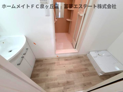 【洗面所】 | グランハイツ西喜