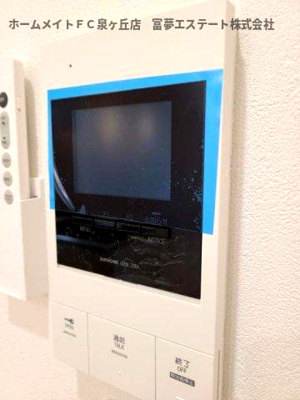 【セキュリティ】 | グランハイツ西喜