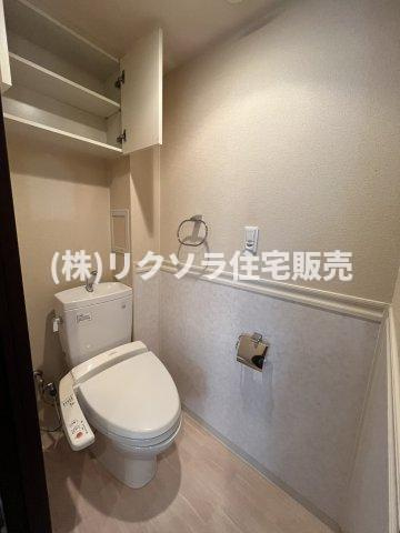 グランスイート香里園のトイレ|温水洗浄便座付き
■物件内覧・資金計画相談・住宅ローン相談、リフォーム相談、お問合せ受付中■
※当日・翌日のご内覧、ご相談はお電話でのお問合せがスムーズです！