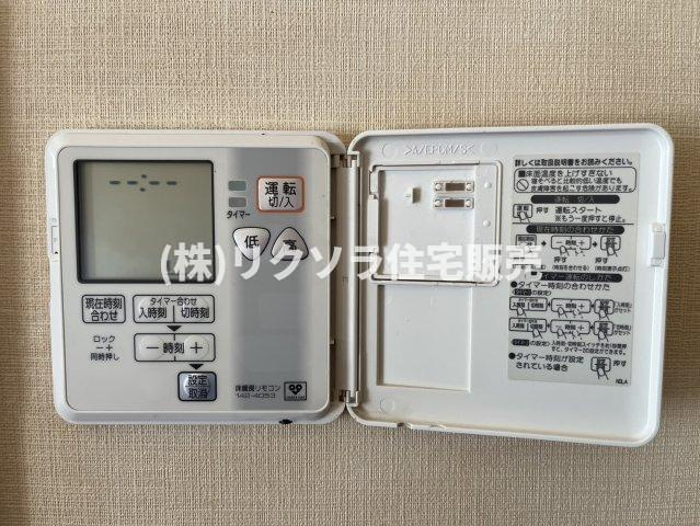 グランスイート香里園の設備|床暖房パネル
■物件内覧・資金計画相談・住宅ローン相談、リフォーム相談、お問合せ受付中■
※当日・翌日のご内覧、ご相談はお電話でのお問合せがスムーズです！