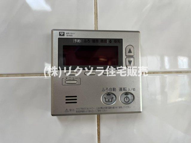 グランスイート香里園の発電・温水設備|オートバス機能付き
■物件内覧・資金計画相談・住宅ローン相談、リフォーム相談、お問合せ受付中■
※当日・翌日のご内覧、ご相談はお電話でのお問合せがスムーズです！