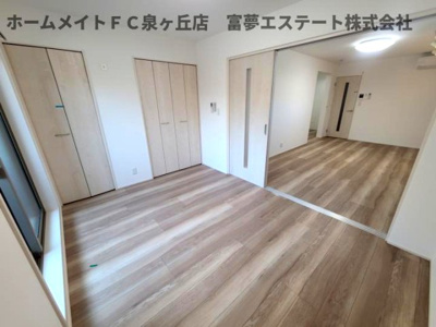 【内装】 | グランハイツ西喜
