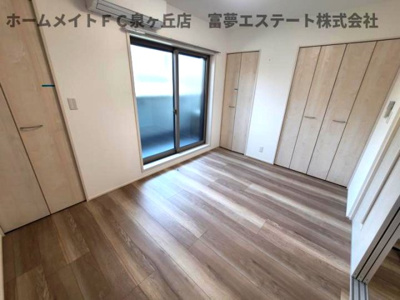 【洋室】 | グランハイツ西喜