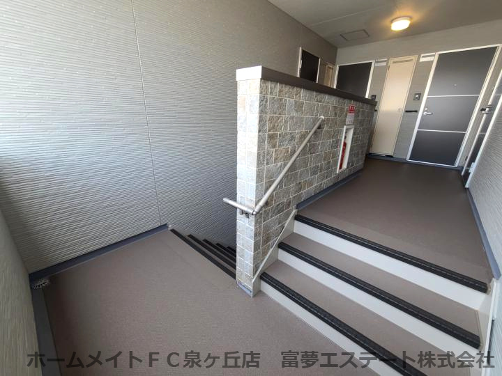 グランハイツ西喜のその他共用部分