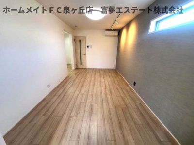 【居間・リビング】 | グランハイツ西喜