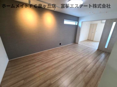 【居間・リビング】 | グランハイツ西喜