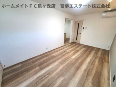 【居間・リビング】 | グランハイツ西喜