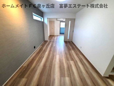 【居間・リビング】 | グランハイツ西喜