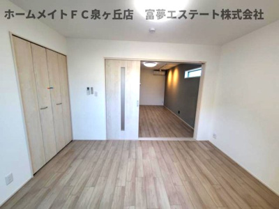 【洋室】 | グランハイツ西喜