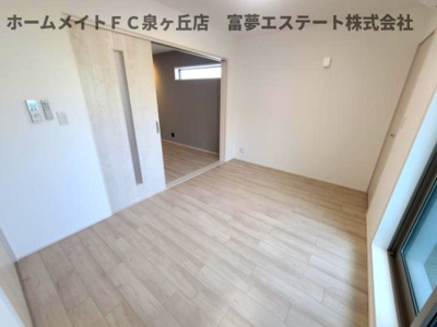 【洋室】 | グランハイツ西喜