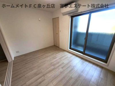 【洋室】 | グランハイツ西喜