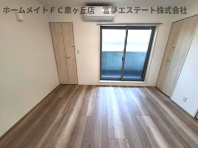 【洋室】 | グランハイツ西喜
