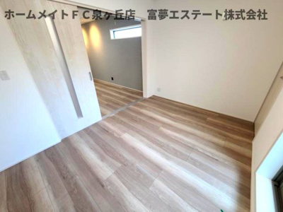 【洋室】 | グランハイツ西喜