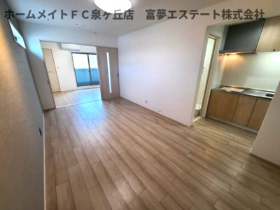 【居間・リビング】 | グランハイツ西喜