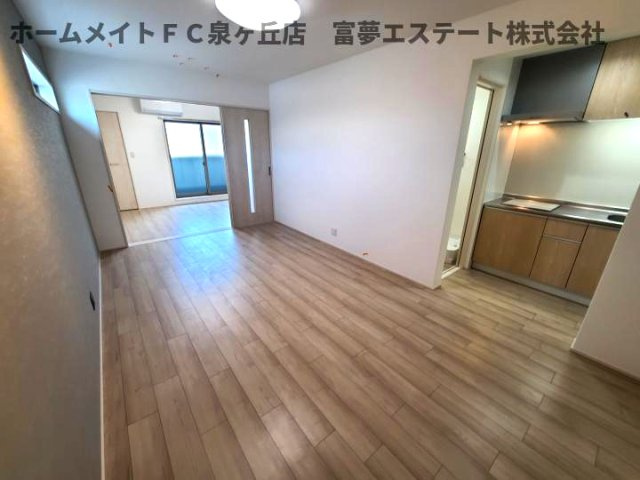 【居間・リビング】 | グランハイツ西喜