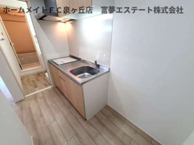 【キッチン】 | グランハイツ西喜