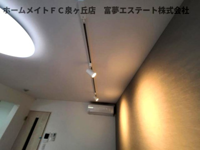 【その他】 | グランハイツ西喜 | 照明付き