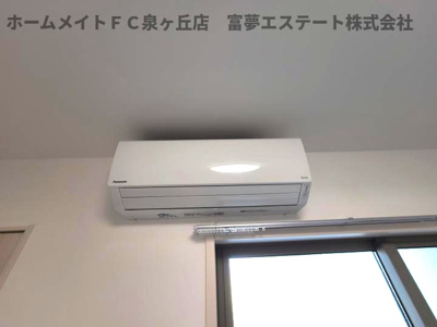 【設備】 | グランハイツ西喜