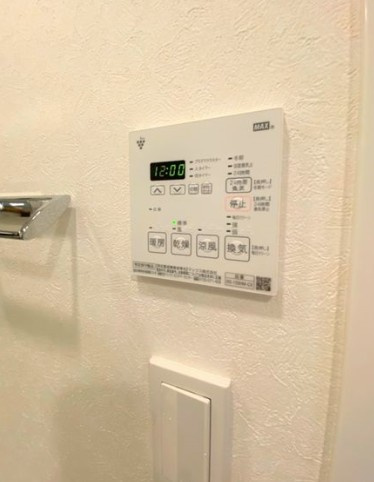 【その他】 | ルーブル高島平 | イメージ画像となります。実際とは異なりますので、ご注意ください！