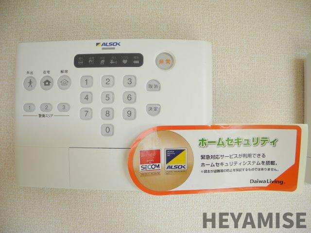 シエルガーデンのその他