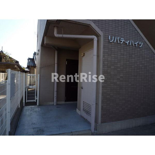 リバティーハイツのエントランス