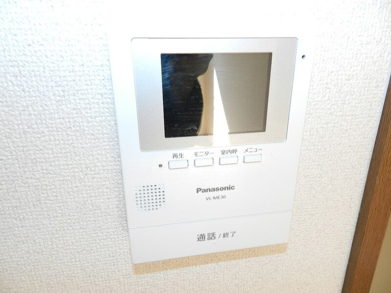 メゾン・シンシアのセキュリティ