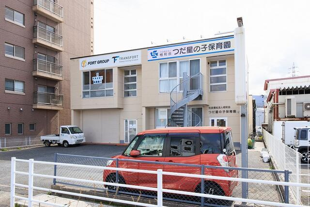 サンコート　小倉南区津田３丁目の周辺|つだ星の子保育園まで400m 