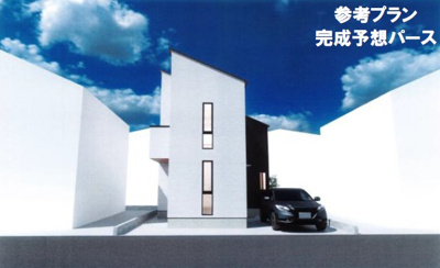 【完成予想図】 | 小平市仲町　建築条件付売地　全1区画