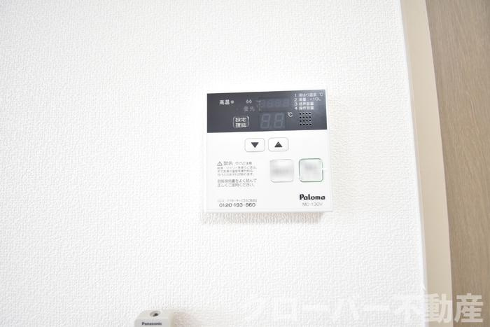 SETTLE ハバラの設備