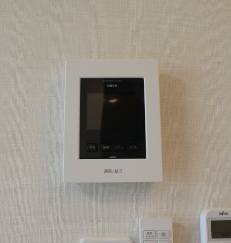 Hale ELUEKOのセキュリティ