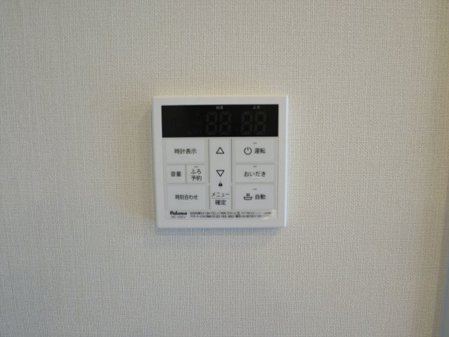 Hale ELUEKOの設備