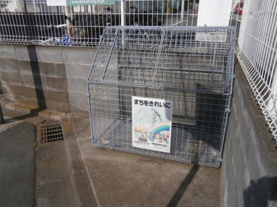 【その他共用部分】 | サンモール町田2