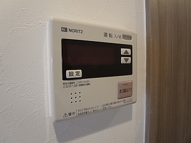 神戸市兵庫区本町１丁目の賃貸マンション