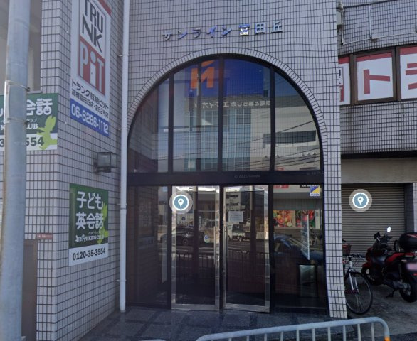 サンライン富田丘のエントランス