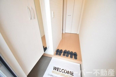 【玄関】 | パルティール ハバラ | 玄関