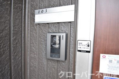 【その他】 | パルティール ハバラ | 玄関