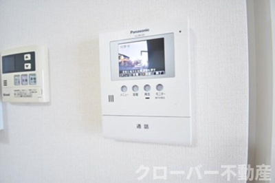 【設備】 | パルティール ハバラ | セキュリティ